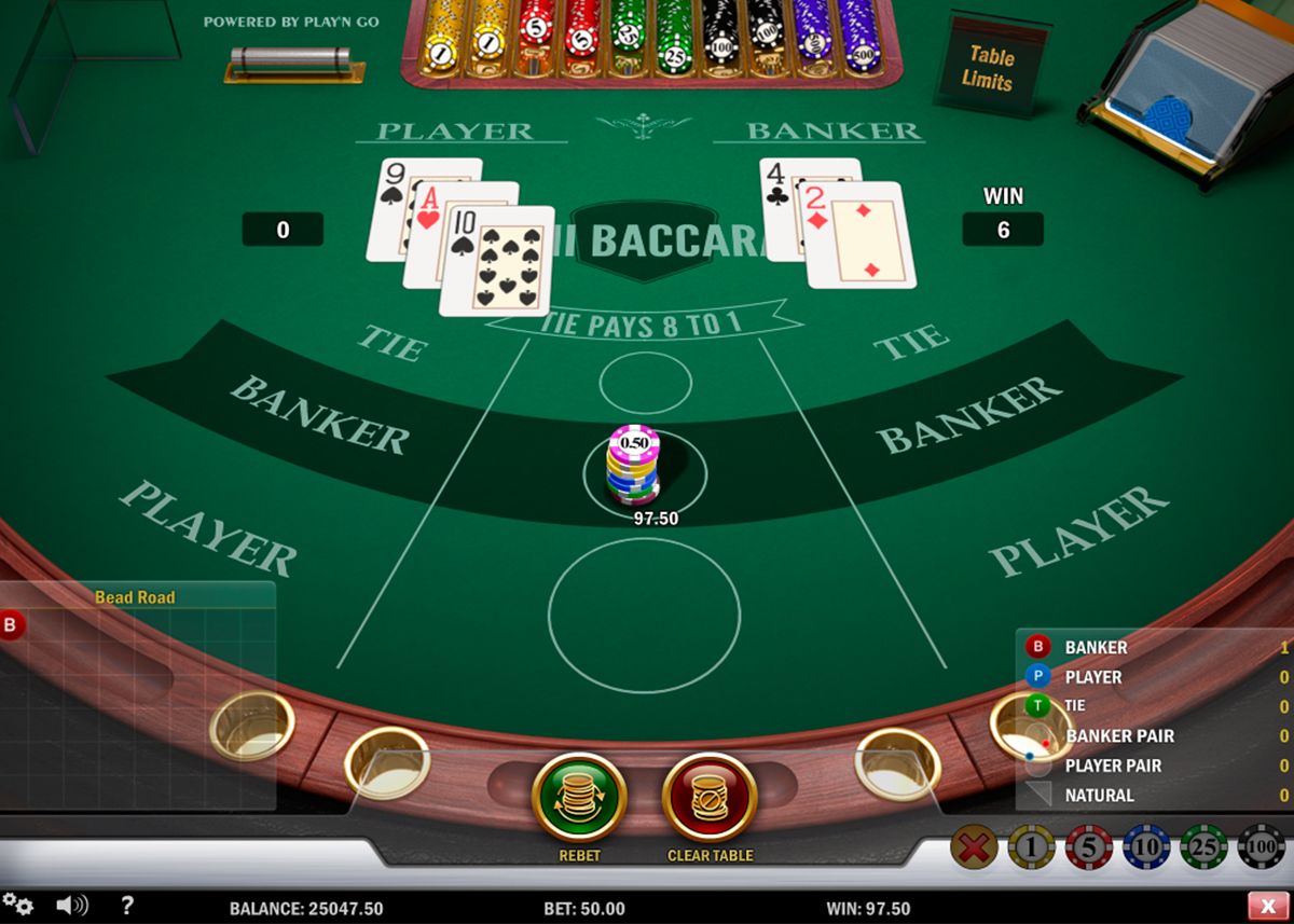 PowerUpCasino پاکستان ریئل منی گیمز